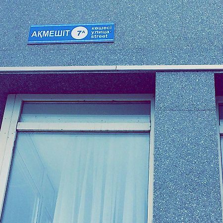 Graciya Apartment On Akmeshit Str Астана Экстерьер фото